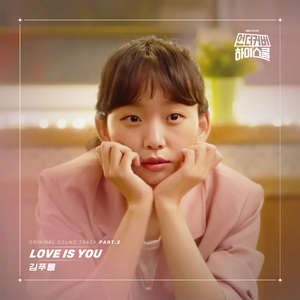 瓜老师的笔记亲妹妹想法
