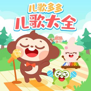 瓜老师的笔记亲妹妹想法
