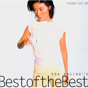 瓜老师的笔记亲妹妹想法
