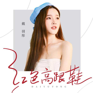 瓜老师的笔记亲妹妹想法
