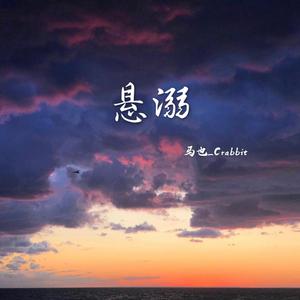 瓜老师的笔记亲妹妹想法
