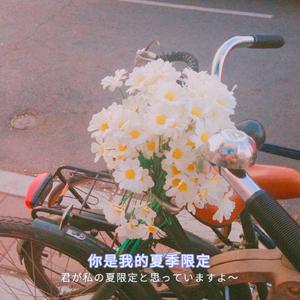 瓜老师的笔记亲妹妹想法
