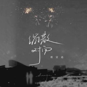 瓜老师的笔记亲妹妹想法
