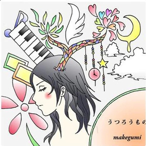 瓜老师的笔记亲妹妹想法
