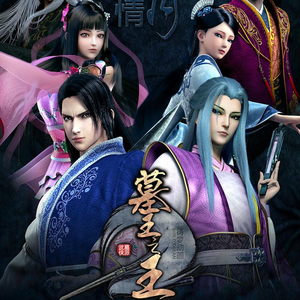 瓜老师的笔记亲妹妹想法
