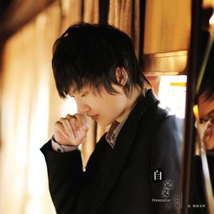 瓜老师的笔记亲妹妹想法
